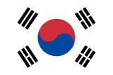 대한민국 국기